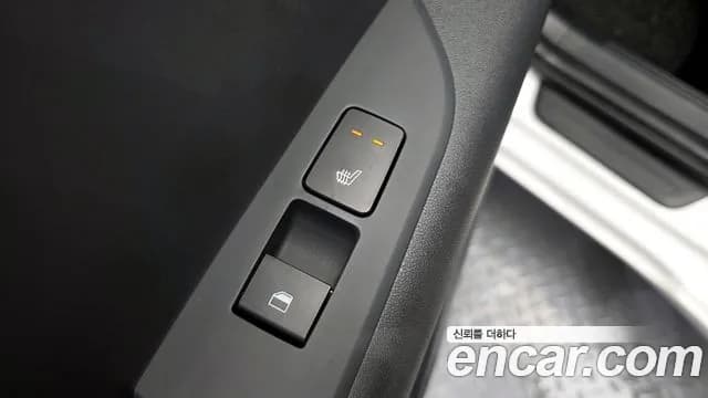 2026 Kia The All New Niro Prestige Sold VIN KNACR81EGTA303898 – photo 27 2026 Kia The All New Niro Prestige Sold VIN KNACR81EGTA303898 – photo 27