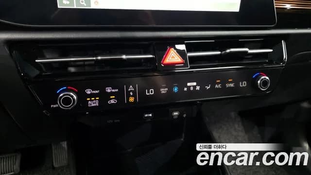 2026 Kia The All New Niro Prestige Sold VIN KNACR81EGTA303898 – photo 30 2026 Kia The All New Niro Prestige Sold VIN KNACR81EGTA303898 – photo 30