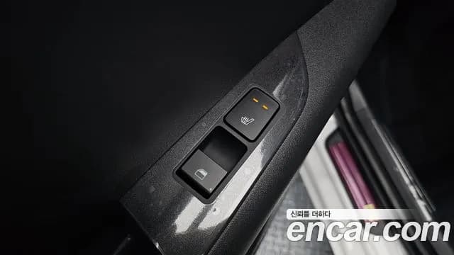 2026 Kia The All New Niro Best Selection Sold VIN KNACR81EGTA361661 – trunk area 2026 Kia The All New Niro Best Selection Sold VIN KNACR81EGTA361661 – trunk area