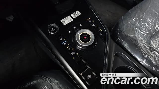 2026 Kia The All New Niro Best Selection Sold VIN KNACR81EGTA361661 – photo 13 2026 Kia The All New Niro Best Selection Sold VIN KNACR81EGTA361661 – photo 13