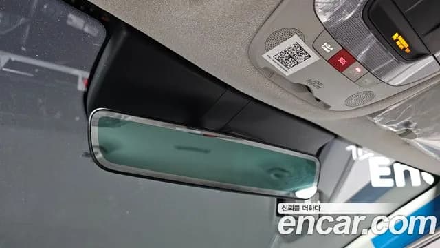 2026 Kia The All New Niro Best Selection Sold VIN KNACR81EGTA361661 – photo 22 2026 Kia The All New Niro Best Selection Sold VIN KNACR81EGTA361661 – photo 22
