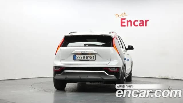 2022 Kia The All New Niro Signature Sold VIN KNACT81EGNA001080 – undercarriage 2022 Kia The All New Niro Signature Sold VIN KNACT81EGNA001080 – undercarriage