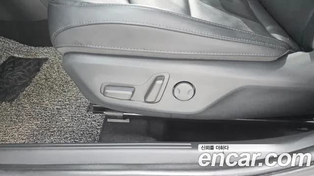 2022 Kia The All New Niro Signature Sold VIN KNACT81EGNA001080 – trunk area 2022 Kia The All New Niro Signature Sold VIN KNACT81EGNA001080 – trunk area