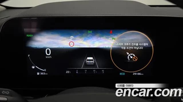 2022 Kia The All New Niro Signature Sold VIN KNACT81EGNA001080 – photo 15 2022 Kia The All New Niro Signature Sold VIN KNACT81EGNA001080 – photo 15