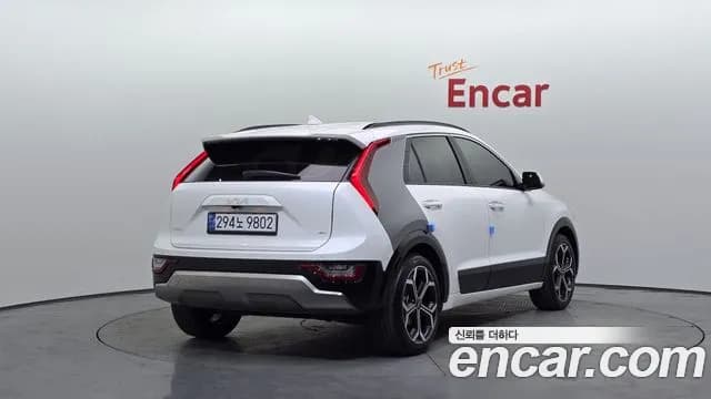 2022 Kia The All New Niro Signature Sold VIN KNACT81EGNA002728 – undercarriage 2022 Kia The All New Niro Signature Sold VIN KNACT81EGNA002728 – undercarriage