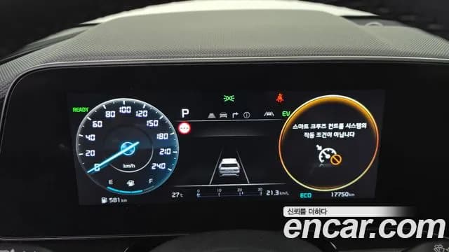 2022 Kia The All New Niro Signature Sold VIN KNACT81EGNA002728 – photo 25 2022 Kia The All New Niro Signature Sold VIN KNACT81EGNA002728 – photo 25