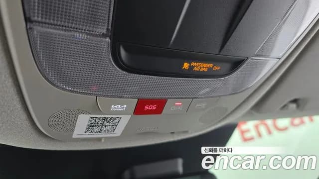 2022 Kia The All New Niro Signature Sold VIN KNACT81EGNA002728 – photo 32 2022 Kia The All New Niro Signature Sold VIN KNACT81EGNA002728 – photo 32
