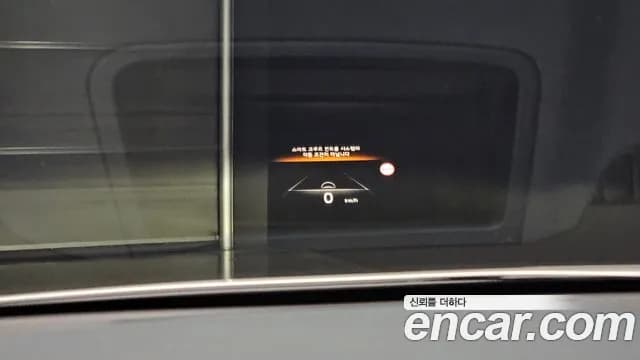 2022 Kia The All New Niro Signature Sold VIN KNACT81EGNA003088 – interior seats 2022 Kia The All New Niro Signature Sold VIN KNACT81EGNA003088 – interior seats