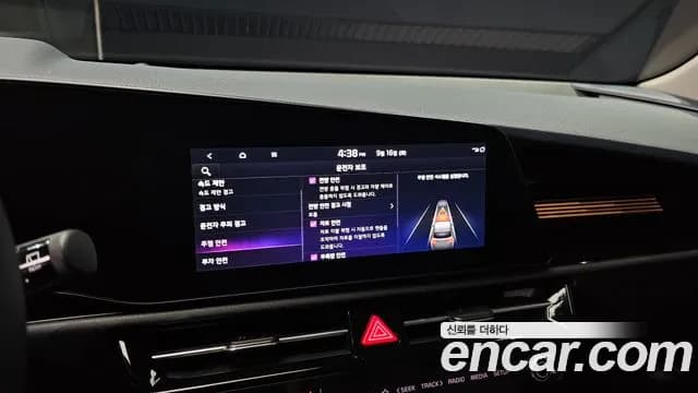 2022 Kia The All New Niro Signature Sold VIN KNACT81EGNA003088 – photo 11 2022 Kia The All New Niro Signature Sold VIN KNACT81EGNA003088 – photo 11