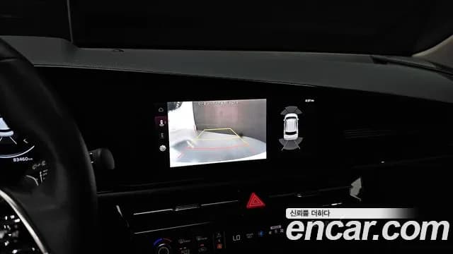2022 Kia The All New Niro Signature Sold VIN KNACT81EGNA003088 – photo 15 2022 Kia The All New Niro Signature Sold VIN KNACT81EGNA003088 – photo 15