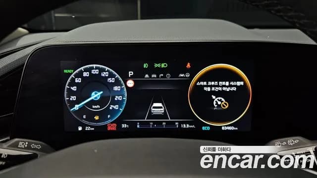 2022 Kia The All New Niro Signature Sold VIN KNACT81EGNA003088 – photo 18 2022 Kia The All New Niro Signature Sold VIN KNACT81EGNA003088 – photo 18