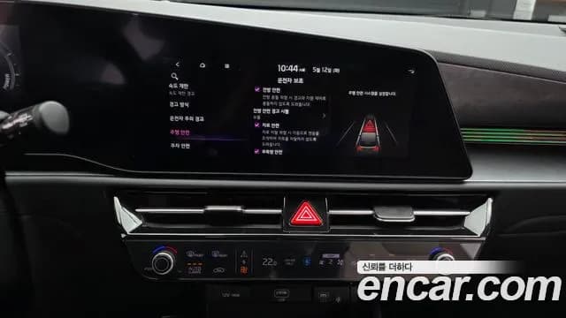 2022 Kia The All New Niro Signature Sold VIN KNACT81EGNA006345 – photo 11 2022 Kia The All New Niro Signature Sold VIN KNACT81EGNA006345 – photo 11