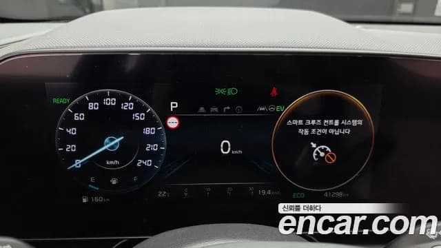 2022 Kia The All New Niro Signature Sold VIN KNACT81EGNA006345 – photo 15 2022 Kia The All New Niro Signature Sold VIN KNACT81EGNA006345 – photo 15