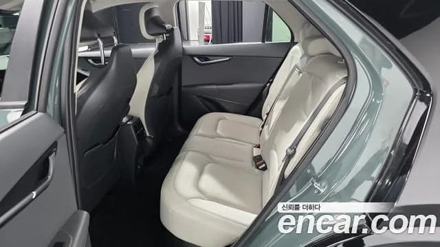 2022 Kia The All New Niro Signature Sold VIN KNACT81EGNA006345 – photo 19 2022 Kia The All New Niro Signature Sold VIN KNACT81EGNA006345 – photo 19