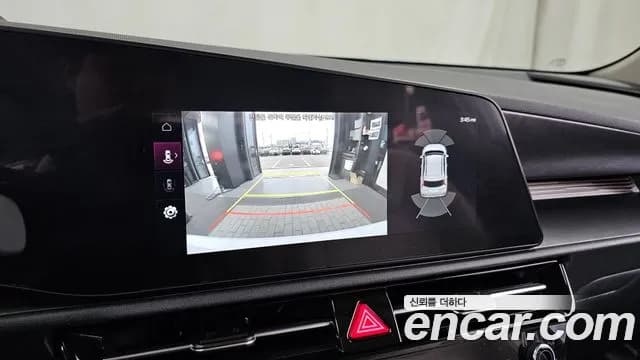 2022 Kia The All New Niro Signature Sold VIN KNACT81EGNA007004 – front exterior 2022 Kia The All New Niro Signature Sold VIN KNACT81EGNA007004 – front exterior
