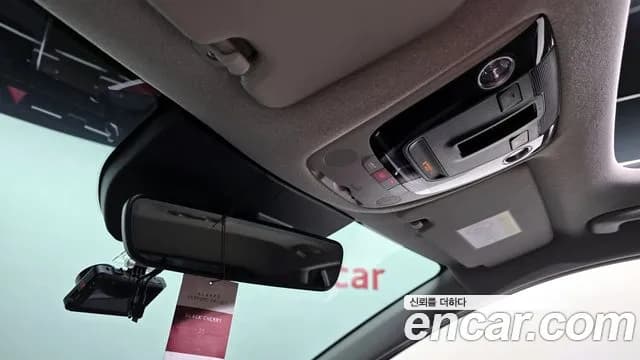 2022 Kia The All New Niro Signature Sold VIN KNACT81EGNA007191 – rear exterior 2022 Kia The All New Niro Signature Sold VIN KNACT81EGNA007191 – rear exterior