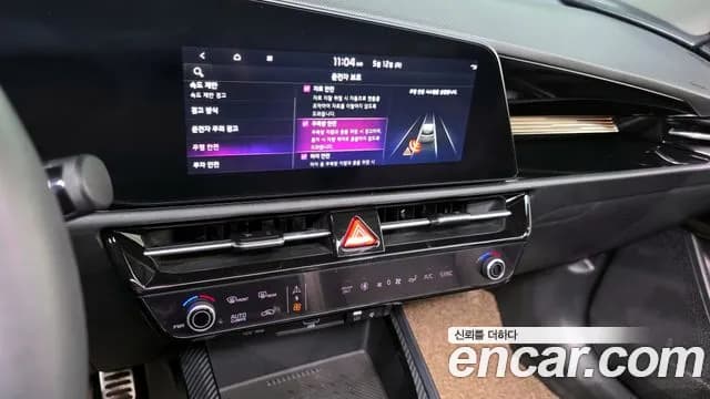2022 Kia The All New Niro Signature Sold VIN KNACT81EGNA007191 – dashboard 2022 Kia The All New Niro Signature Sold VIN KNACT81EGNA007191 – dashboard
