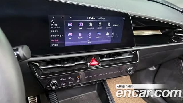 2022 Kia The All New Niro Signature Sold VIN KNACT81EGNA007191 – undercarriage 2022 Kia The All New Niro Signature Sold VIN KNACT81EGNA007191 – undercarriage