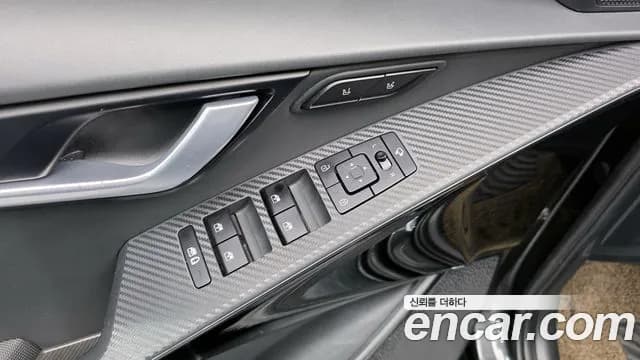 2022 Kia The All New Niro Signature Sold VIN KNACT81EGNA007191 – photo 19 2022 Kia The All New Niro Signature Sold VIN KNACT81EGNA007191 – photo 19