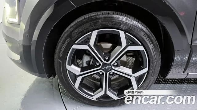 2022 Kia The All New Niro Signature Sold VIN KNACT81EGNA007191 – photo 21 2022 Kia The All New Niro Signature Sold VIN KNACT81EGNA007191 – photo 21