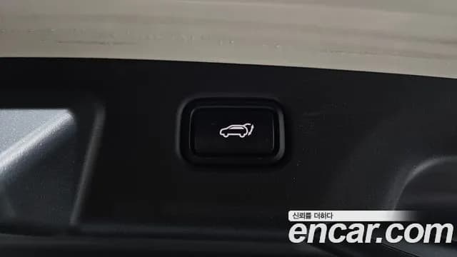 2022 Kia The All New Niro Signature Sold VIN KNACT81EGNA015439 – exterior detail 2022 Kia The All New Niro Signature Sold VIN KNACT81EGNA015439 – exterior detail