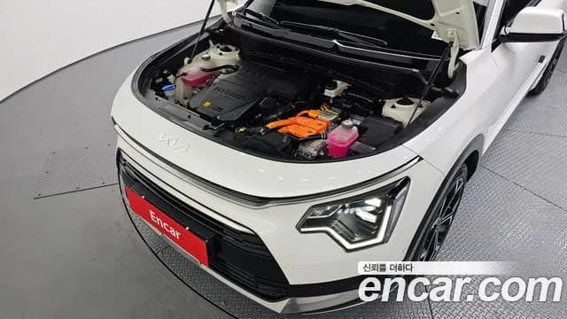 2022 Kia The All New Niro Signature Sold VIN KNACT81EGNA015439 – undercarriage 2022 Kia The All New Niro Signature Sold VIN KNACT81EGNA015439 – undercarriage