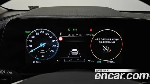 2022 Kia The All New Niro Signature Sold VIN KNACT81EGNA015439 – photo 14 2022 Kia The All New Niro Signature Sold VIN KNACT81EGNA015439 – photo 14