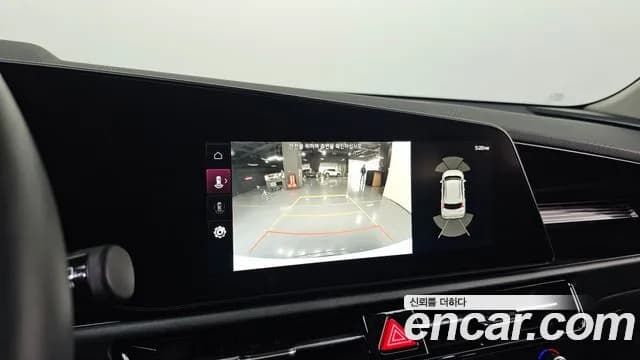 2022 Kia The All New Niro Signature Sold VIN KNACT81EGNA015439 – photo 17 2022 Kia The All New Niro Signature Sold VIN KNACT81EGNA015439 – photo 17