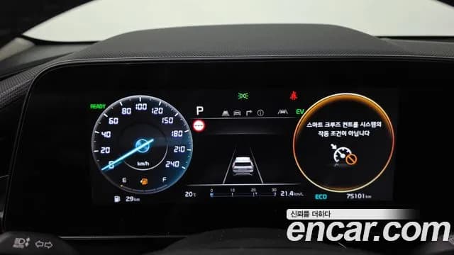 2022 Kia The All New Niro Signature Sold VIN KNACT81EGNA015870 – interior seats 2022 Kia The All New Niro Signature Sold VIN KNACT81EGNA015870 – interior seats