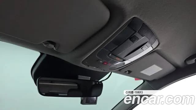2022 Kia The All New Niro Signature Sold VIN KNACT81EGNA015870 – undercarriage 2022 Kia The All New Niro Signature Sold VIN KNACT81EGNA015870 – undercarriage