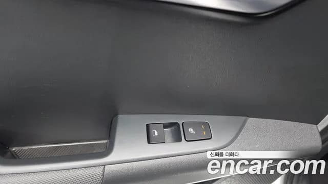 2022 Kia The All New Niro Signature Sold VIN KNACT81EGNA015870 – photo 15 2022 Kia The All New Niro Signature Sold VIN KNACT81EGNA015870 – photo 15