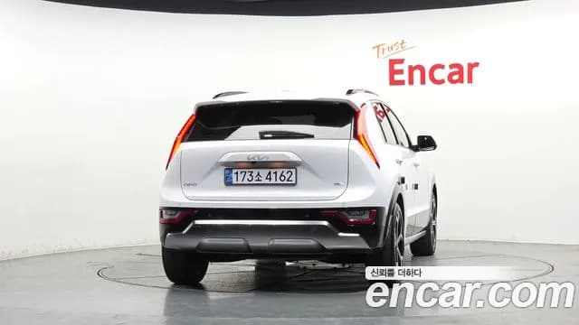2022 Kia The All New Niro Signature Sold VIN KNACT81EGNA015870 – photo 18 2022 Kia The All New Niro Signature Sold VIN KNACT81EGNA015870 – photo 18