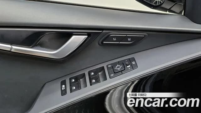2022 Kia The All New Niro Signature Sold VIN KNACT81EGNA018414 – engine bay 2022 Kia The All New Niro Signature Sold VIN KNACT81EGNA018414 – engine bay