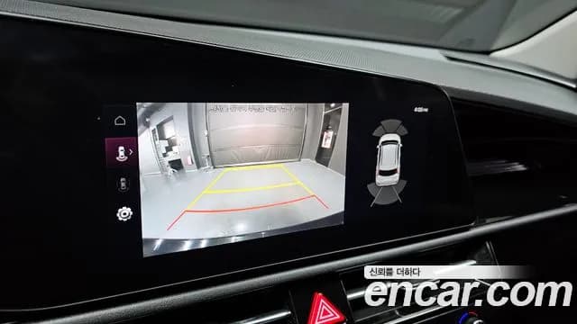 2022 Kia The All New Niro Signature Sold VIN KNACT81EGNA018975 – side profile 2022 Kia The All New Niro Signature Sold VIN KNACT81EGNA018975 – side profile