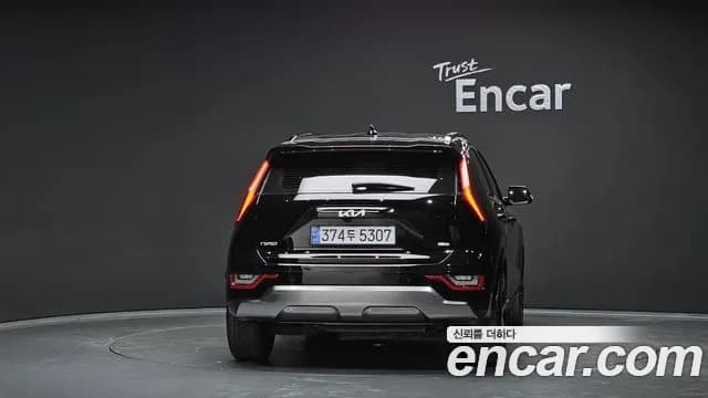 2022 Kia The All New Niro Signature Sold VIN KNACT81EGNA018975 – photo 15 2022 Kia The All New Niro Signature Sold VIN KNACT81EGNA018975 – photo 15