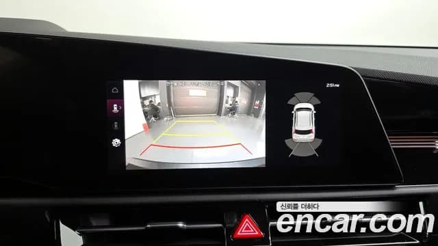 2022 Kia The All New Niro Signature Sold VIN KNACT81EGNA019334 – front exterior 2022 Kia The All New Niro Signature Sold VIN KNACT81EGNA019334 – front exterior