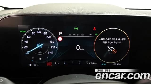 2022 Kia The All New Niro Signature Sold VIN KNACT81EGNA019334 – photo 16 2022 Kia The All New Niro Signature Sold VIN KNACT81EGNA019334 – photo 16