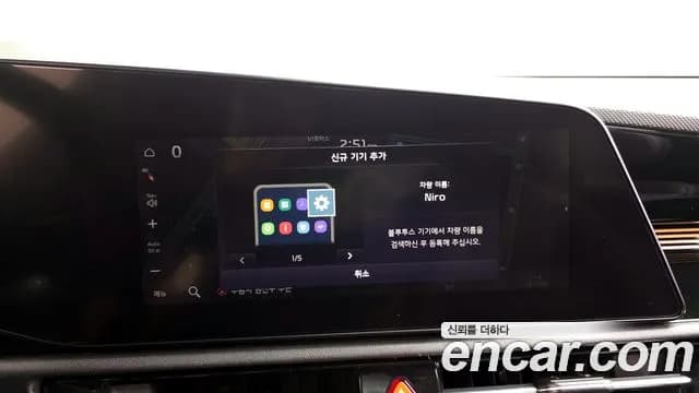 2022 Kia The All New Niro Signature Sold VIN KNACT81EGNA019334 – photo 17 2022 Kia The All New Niro Signature Sold VIN KNACT81EGNA019334 – photo 17