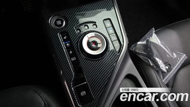 2022 Kia The All New Niro Signature Sold VIN KNACT81EGNA019334 – photo 26 2022 Kia The All New Niro Signature Sold VIN KNACT81EGNA019334 – photo 26