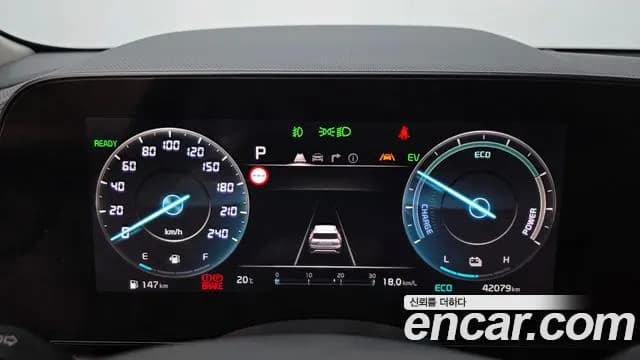 2022 Kia The All New Niro Signature Sold VIN KNACT81EGNA020127 – odometer reading 2022 Kia The All New Niro Signature Sold VIN KNACT81EGNA020127 – odometer reading
