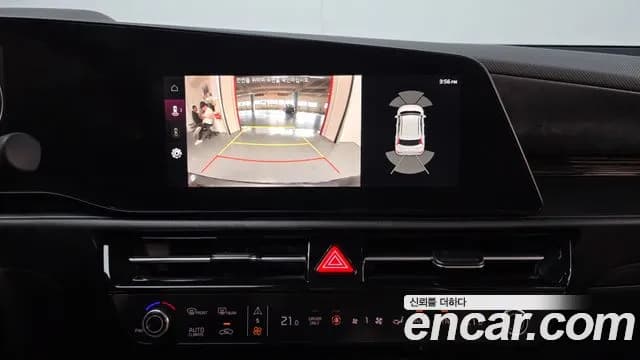 2022 Kia The All New Niro Signature Sold VIN KNACT81EGNA020127 – photo 15 2022 Kia The All New Niro Signature Sold VIN KNACT81EGNA020127 – photo 15