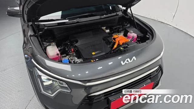 2022 Kia The All New Niro Signature Sold VIN KNACT81EGNA020127 – photo 23 2022 Kia The All New Niro Signature Sold VIN KNACT81EGNA020127 – photo 23