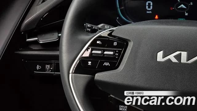 2022 Kia The All New Niro Signature Sold VIN KNACT81EGNA022893 – engine bay 2022 Kia The All New Niro Signature Sold VIN KNACT81EGNA022893 – engine bay