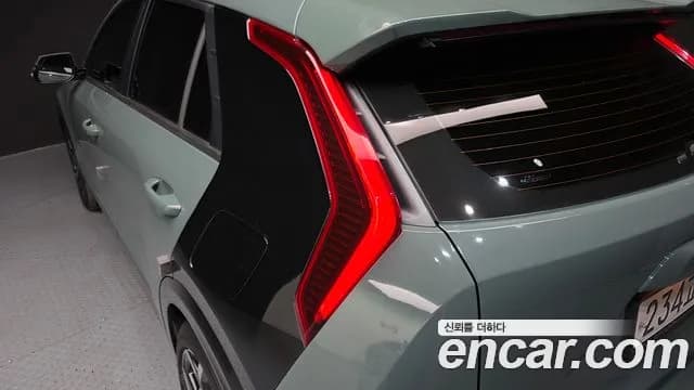 2022 Kia The All New Niro Signature Sold VIN KNACT81EGNA029586 – photo 24 2022 Kia The All New Niro Signature Sold VIN KNACT81EGNA029586 – photo 24
