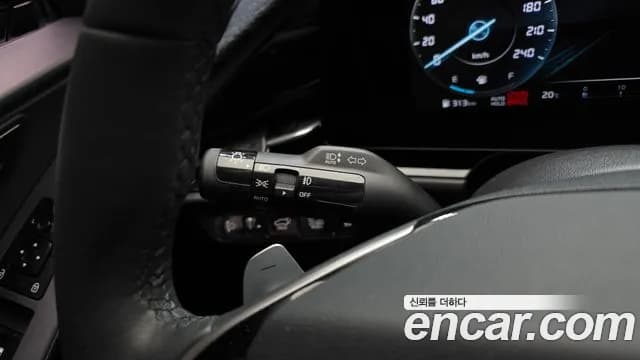 2022 Kia The All New Niro Signature Sold VIN KNACT81EGNA029586 – photo 32 2022 Kia The All New Niro Signature Sold VIN KNACT81EGNA029586 – photo 32