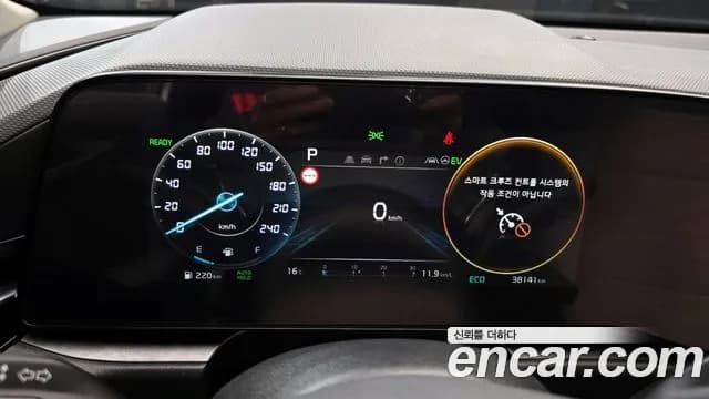 2023 Kia The All New Niro Signature Sold VIN KNACT81EGPA054460 – dashboard 2023 Kia The All New Niro Signature Sold VIN KNACT81EGPA054460 – dashboard