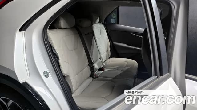 2023 Kia The All New Niro Signature Sold VIN KNACT81EGPA054460 – engine bay 2023 Kia The All New Niro Signature Sold VIN KNACT81EGPA054460 – engine bay