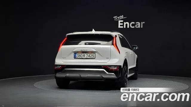 2023 Kia The All New Niro Signature Sold VIN KNACT81EGPA054460 – undercarriage 2023 Kia The All New Niro Signature Sold VIN KNACT81EGPA054460 – undercarriage