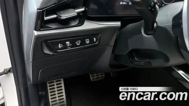 2023 Kia The All New Niro Signature Sold VIN KNACT81EGPA054460 – photo 13 2023 Kia The All New Niro Signature Sold VIN KNACT81EGPA054460 – photo 13