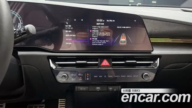 2023 Kia The All New Niro Signature Sold VIN KNACT81EGPA054460 – photo 14 2023 Kia The All New Niro Signature Sold VIN KNACT81EGPA054460 – photo 14